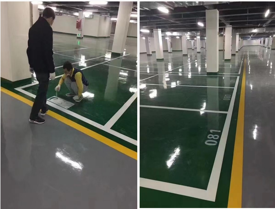 乐事环氧平涂项目