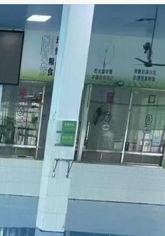 乐事环氧自流平项目