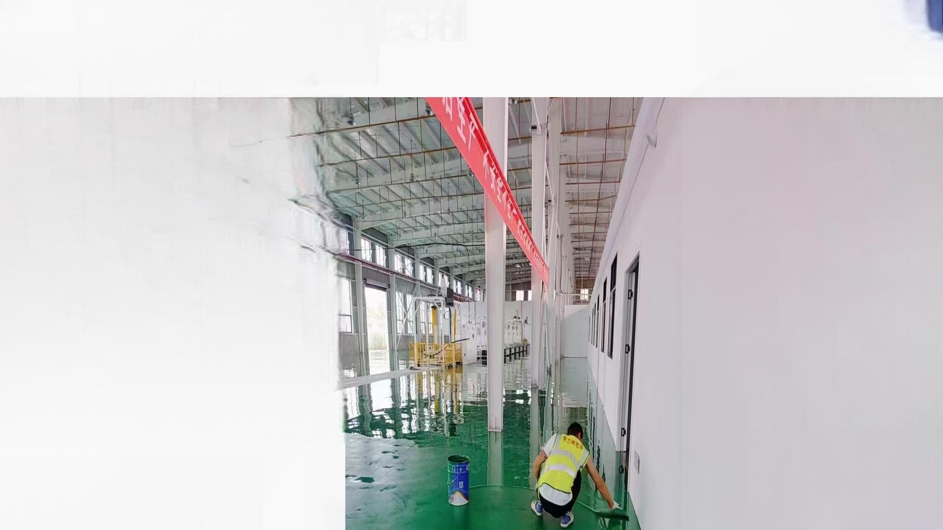 乐事环氧自流平项目